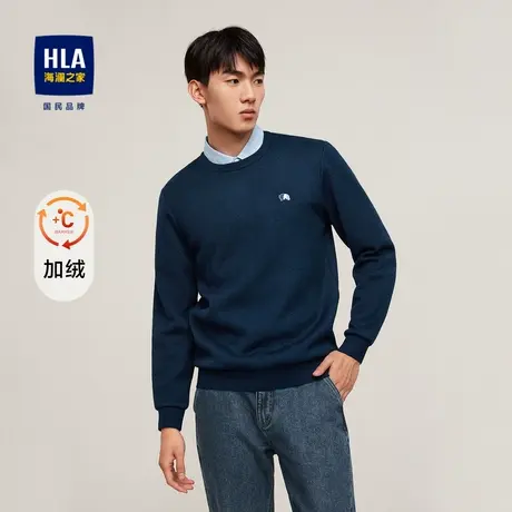 【加绒】HLA/海澜之家2023内里加绒保暖针织衫假两件毛衣男商品大图