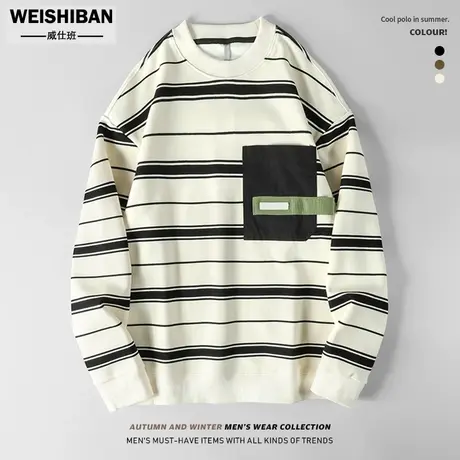 秋冬季撞色条纹圆领卫衣男美式潮牌2023年新款拼接口袋宽松上衣男商品大图