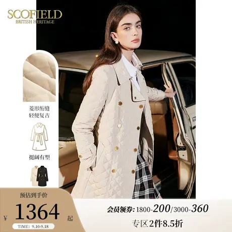 Scofield女装菱格通勤保暖收腰中长棉服厚外套秋冬新款商品大图