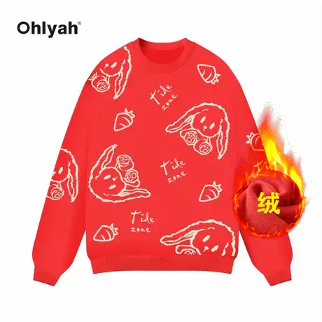 Ohlyah本命年2023年圆领卫衣女春秋款大红色秋冬加绒加厚oversize图片
