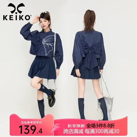 蝴蝶结女孩谁不爱！长袖衬衫女秋季甜飒显瘦泡泡袖上衣短款娃娃衫商品大图