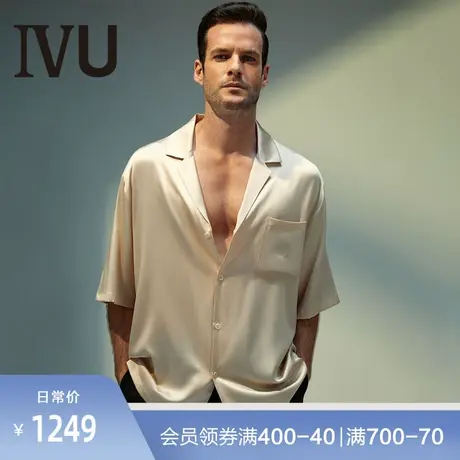 安莉芳旗下IVU男士薄款桑蚕丝翻领短袖上衣可外穿家居睡衣UF00084图片