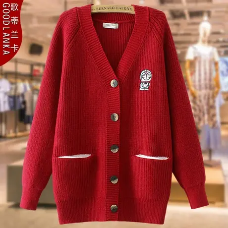 加肥加大码秋装毛衣女200斤宽松遮肚时尚百搭中年妈妈V领开衫外套商品大图