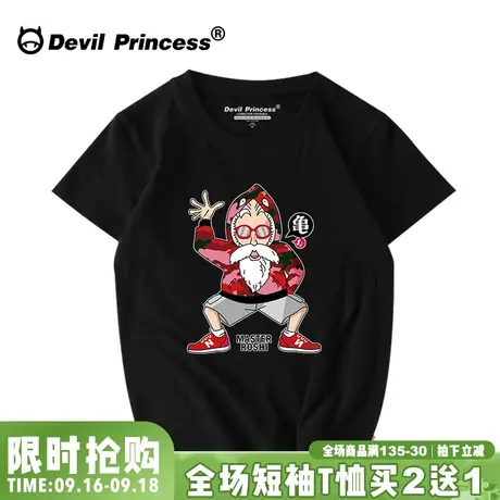 bf风潮牌夏季原宿韩版个性卡通龟仙人t恤女短袖学生宽松ins情侣装商品大图