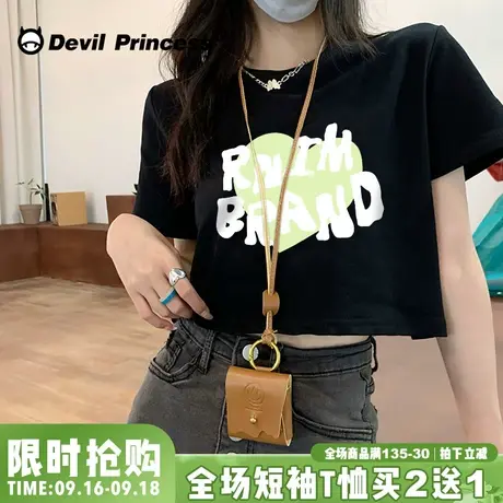 chic韩系短款辣妹t恤女短袖2023夏季ins设计感小个子宽松黑色上衣商品大图