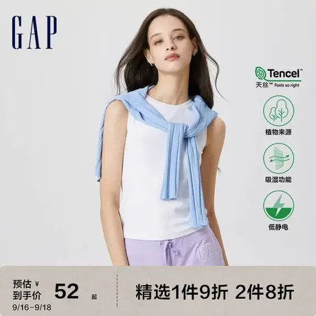 Gap女装夏季2023新款百搭洋气休闲无袖背心815125运动休闲上衣图片