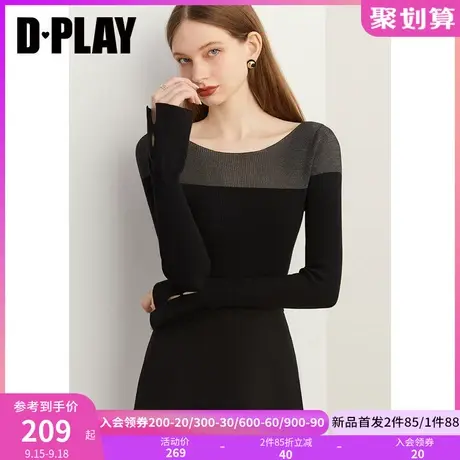 DPLAY2023法式优雅经典黑修身一字领拼接透视感细闪亮丝葱针织衫商品大图