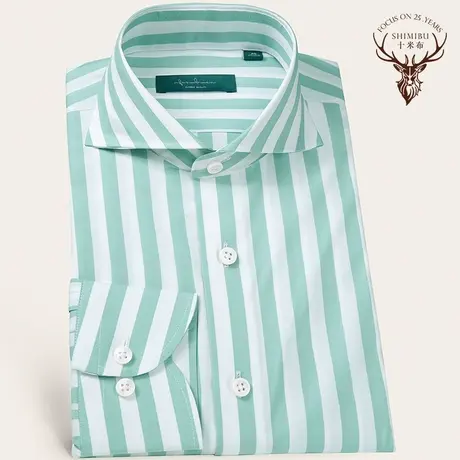 十米布浪漫清爽浅绿色温莎领宽竖条纹长袖衬衣男休闲修身简约大方商品大图