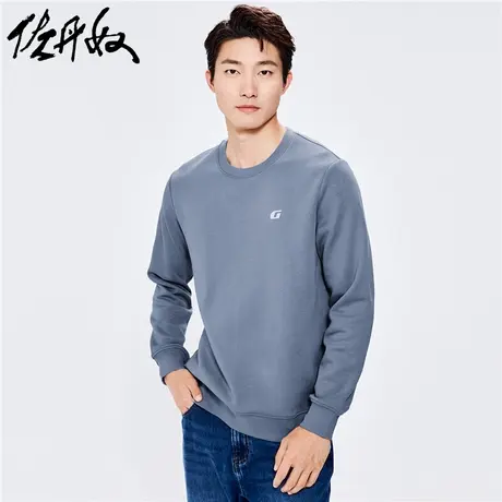 佐丹奴外套男装像素风刺绣宽松圆领套头卫衣 01021839图片