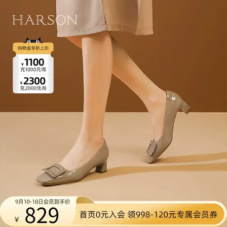 【门店直发】哈森高跟鞋女2023秋季新款漆皮柔软皮鞋单鞋HL237109商品大图