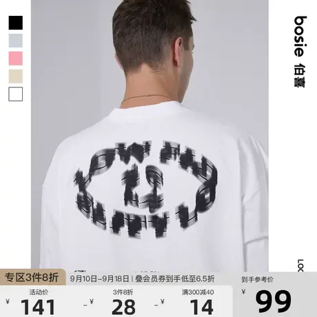 bosie2023年夏季新款短袖T恤男情侣圆领宽松印花背后虚幻设计上衣商品大图