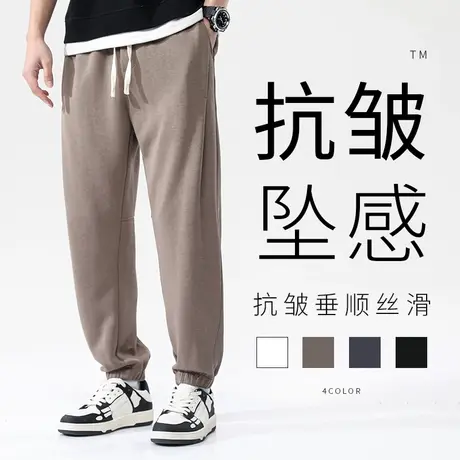 休闲裤男士春季新款休闲运动长裤子潮流纯色宽松束脚百搭卫裤男潮商品大图