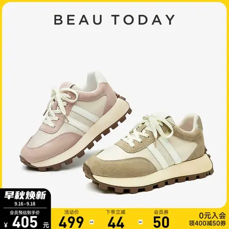 BeauToday厚底帆布鞋女2023新款秋季BT运动板鞋女款透气休闲鞋子商品大图