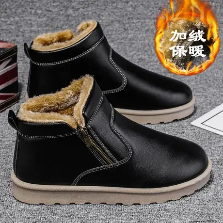 冬季男鞋加绒保暖加厚东北雪地靴男士防水防滑皮面马丁靴面包棉鞋商品大图