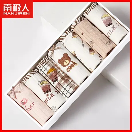 内裤女纯棉裆抗菌少女可爱卡通小熊无痕透气薄款女生三角短裤头BK商品大图