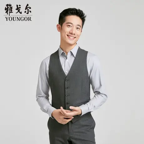 【商场同款】雅戈尔男士西服马甲新款官方商务休闲西装马夹图片