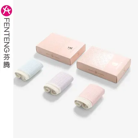 芬腾内裤女棉质中腰提臀生理抗菌纯棉透气内裆性感少女三角短裤头图片