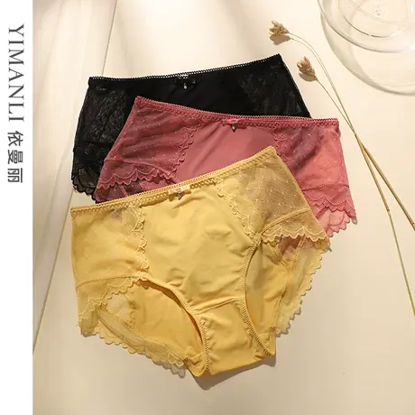 依曼丽薄款女士性感蕾丝内裤纯棉底档女三角裤透气舒适平角裤大码商品大图