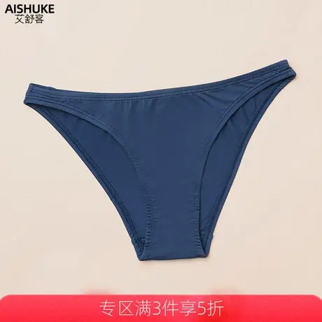 艾舒客女士内裤低腰三角裤纯棉裆比基尼高叉腰丁字t裤薄款透气图片