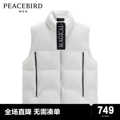 【商场同款】太平鸟男装棉马夹B1AGD4205图片