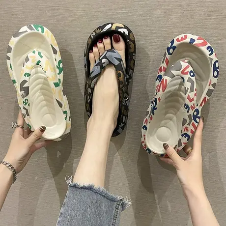 人字拖女夏季潮流时尚字母情侣外穿踩屎感厚底防滑夹脚沙滩凉拖鞋图片