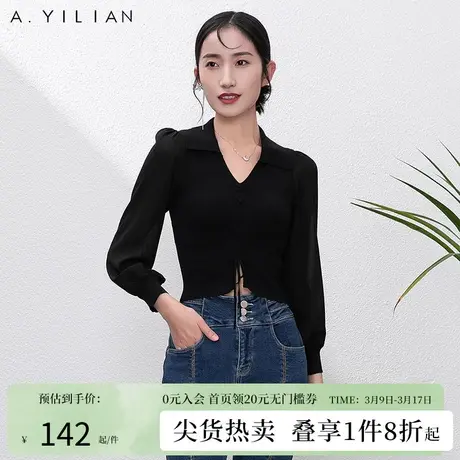 阿依莲2024春季新款polo领拼袖针织衫女抽绳长袖修身显瘦短打底衫图片