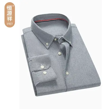 【100%棉】恒源祥长袖衬衫男纯棉2023秋季新款中年男士牛津纺衬衣图片