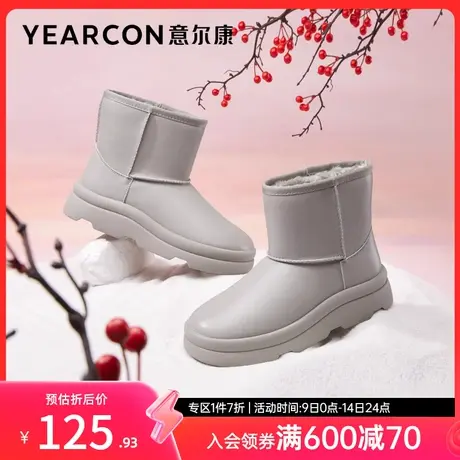 意尔康女鞋冬季雪地靴加绒保暖短筒棉鞋休闲时尚女士英伦风短靴图片