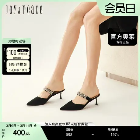 真美诗心动节拍2023秋季优雅羊绒皮闪耀水钻凉鞋女YVA19CH3图片
