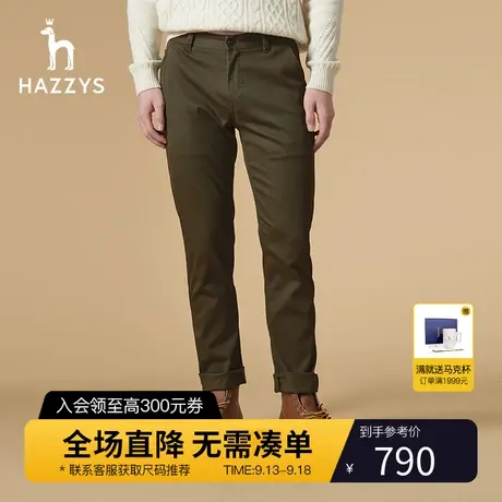 Hazzys哈吉斯新款裤子男秋季保暖男士休闲裤潮流直筒纯棉商务男裤图片