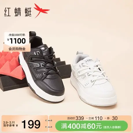 商场专柜同款红蜻蜓休闲板鞋男时尚厚底运动鞋机车街头潮酷面包鞋商品大图