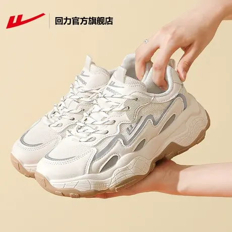 回力官方旗舰店老爹鞋女款秋季2023年新款轻便厚底女鞋休闲运动鞋商品大图