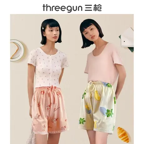 三枪睡裤女纯棉跑步健身可外穿短裤休闲运动家居裤宽松透气居家裤图片