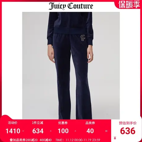 Juicy Couture橘滋休闲裤女美式秋冬新款天鹅绒长裤微喇直筒裤女商品大图