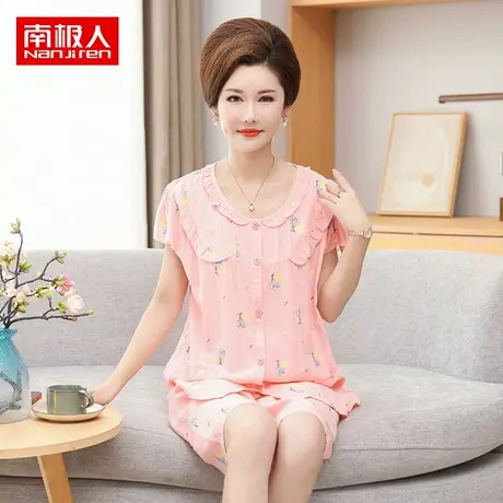 南极人中老年女夏季睡衣女开衫短袖七分裤中年大码棉绸家居服套装图片