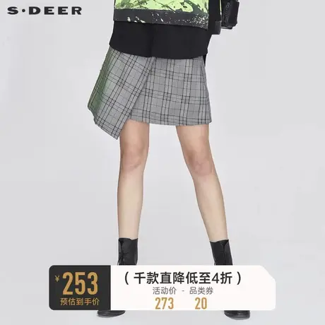 sdeer圣迪奥秋装撞色格纹拼接晕染通勤亮片短裙S21181313图片