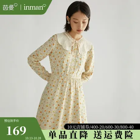 茵曼旗舰店小碎花连衣裙2023秋装新款翻领田园风收腰显瘦中长裙图片