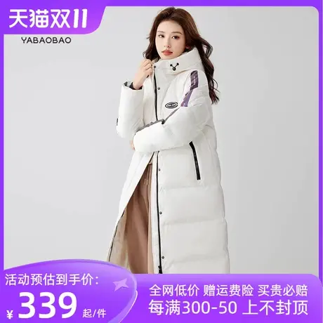 鸭宝宝羽绒服女冬中长款过膝2023新款冬季时尚连帽加厚韩版外套潮商品大图