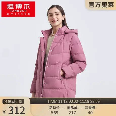坦博尔奥莱outlets妈妈款羽绒服女中老年女装大码休闲保暖外套冬图片