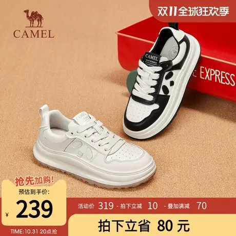 骆驼女鞋2023秋季新款百搭厚底小白鞋女设计感增高板鞋休闲运动鞋商品大图