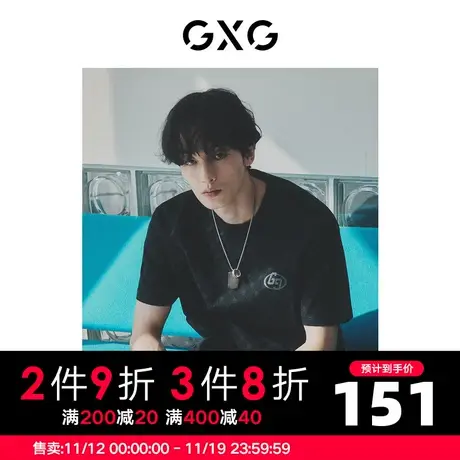GXG男装 黑色圆领短袖T恤满身印花时尚潮流休闲 2023年夏季商品大图