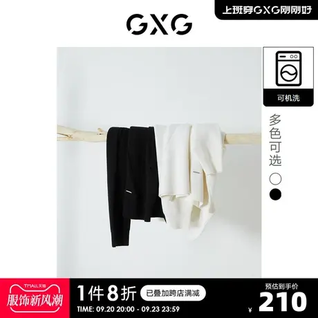GXG奥莱 22年男装时尚保暖分割设计宽松圆领可机洗毛线衫秋季新品图片