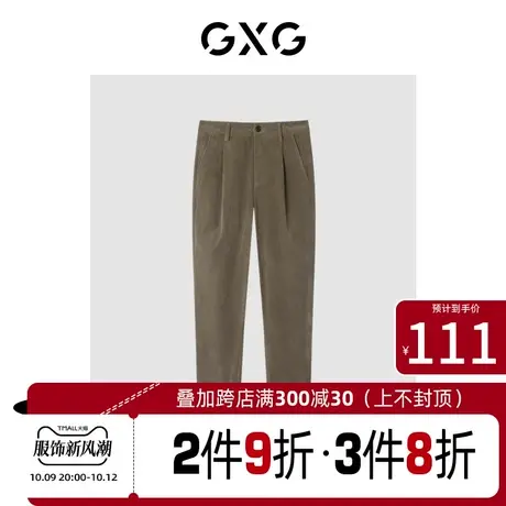 GXG男装[新尚]【生活系列】春季新品商场同款卡其色灯芯绒休闲裤商品大图