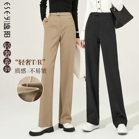 逸阳2023春新款阔腿裤女直筒宽松高腰显瘦西装拖地女士裤子商品大图