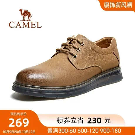 骆驼秋季新款通勤舒适百搭柔软磨砂牛皮透明缓震休闲工装鞋男图片