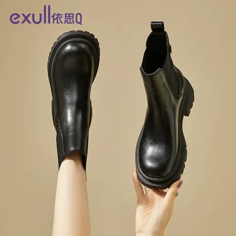 exull/依思Q短靴女2022新款鞋子女秋冬厚底鞋切尔西靴女靴子图片