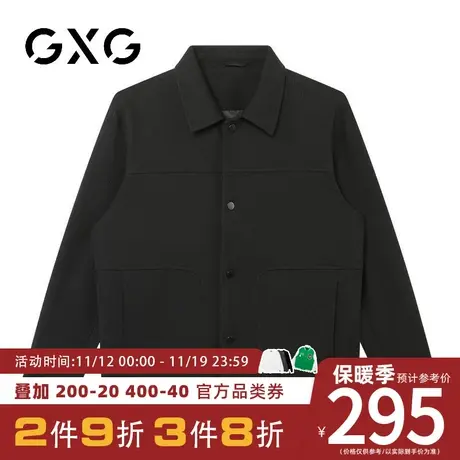 【新品】GXG23秋季新品简约休闲立领夹克男士时尚短款外套上衣图片