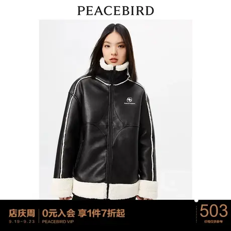 太平鸟机车PU皮衣外套女秋冬新款加厚黑色外套潮ins 女时尚图片