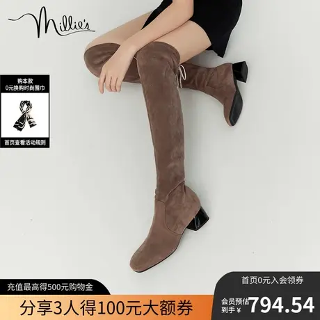 millie's妙丽2022冬瘦瘦靴商场同款弹力绒布过膝女长靴子LOZ53DC2商品大图