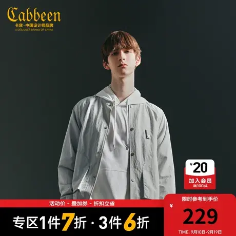 卡宾男装灰色夹克秋秋新款棒球服薄外搭休闲外套A商品大图